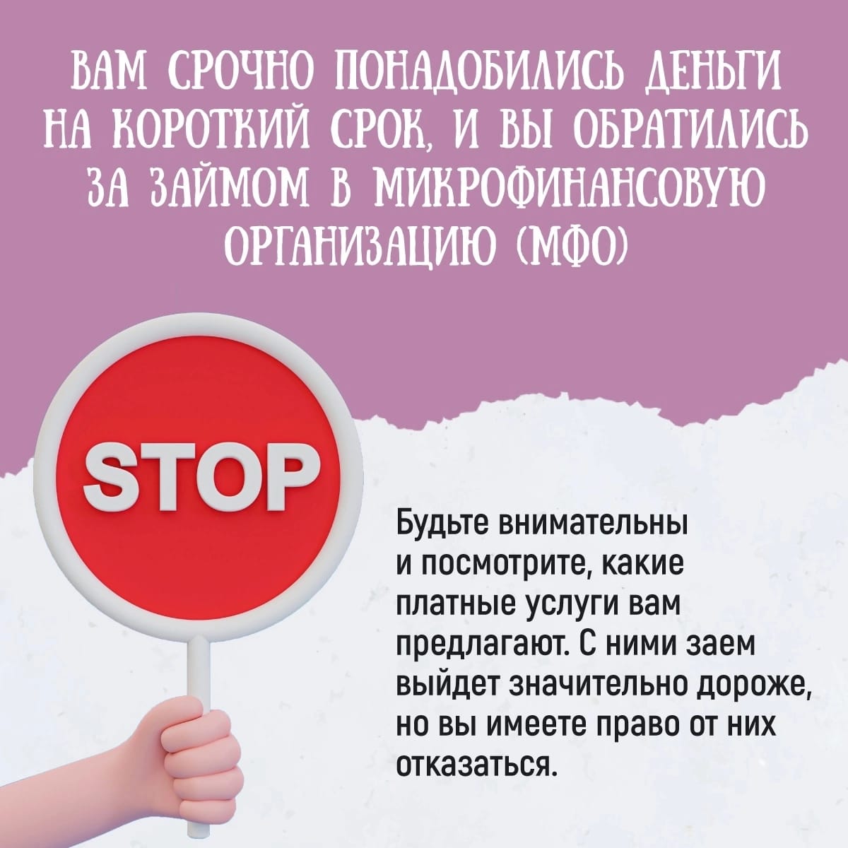 WhatsApp Image 2022-09-22 at 18.13.45.jpeg